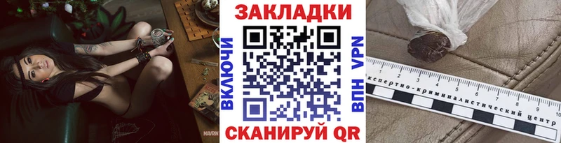 Где продают наркотики Красный Сулин МЕТАДОН  Бошки Шишки  Амфетамин  Меф мяу мяу  Кокаин  ГАШИШ 