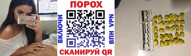 Amphetamine VHQ ОМГ ОМГ вход Красный Сулин