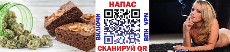 мега как войти  Красный Сулин  Canna-Cookies конопля 
