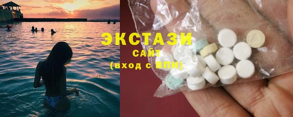 мефедрон мука Балабаново