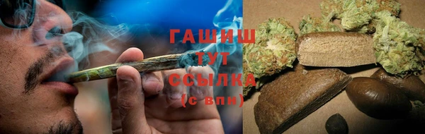 кокаин премиум Баксан