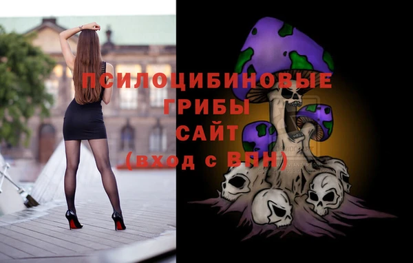 кокаин премиум Баксан