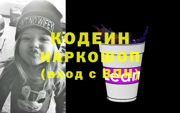кокаин премиум Баксан