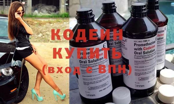 кокаин премиум Баксан