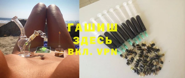 jwh Балахна