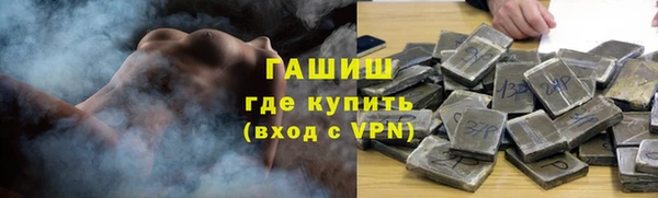 jwh Балахна
