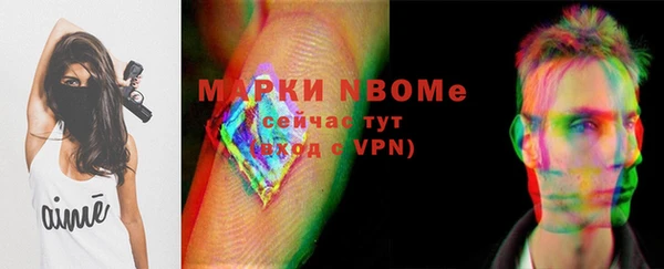 кокаин премиум Баксан