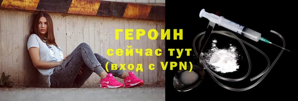 кокаин премиум Баксан