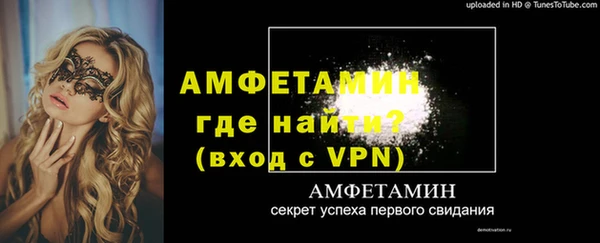 кокаин премиум Баксан