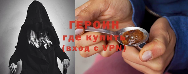 jwh Балахна