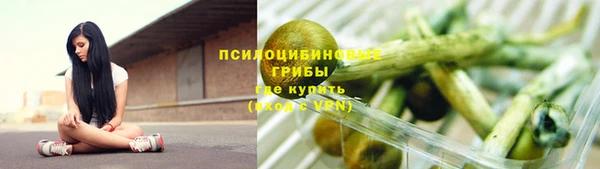 кокаин премиум Баксан