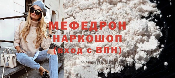 кокаин премиум Баксан