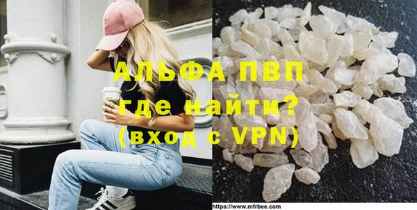 jwh Балахна