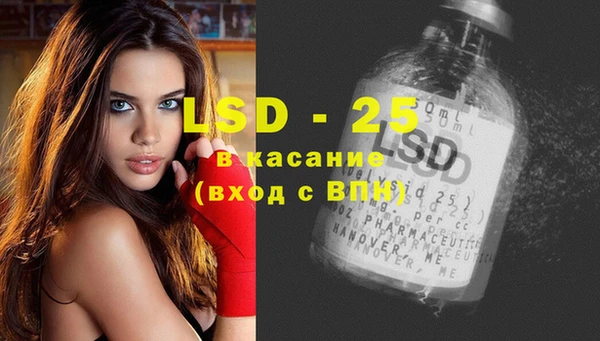 кокаин премиум Баксан