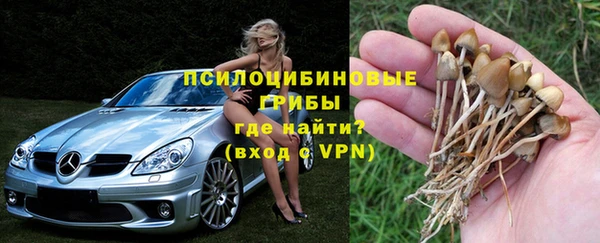 кокаин премиум Баксан