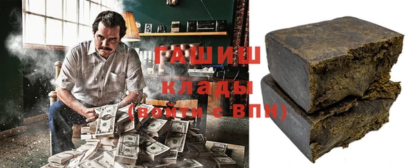 jwh Балахна