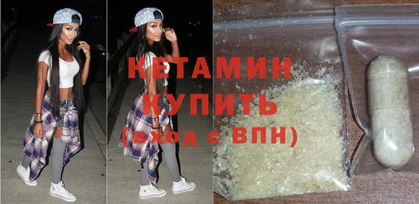 jwh Балахна