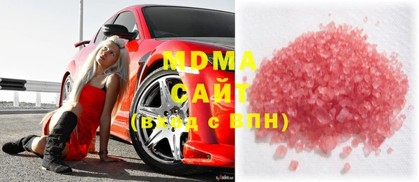 jwh Балахна