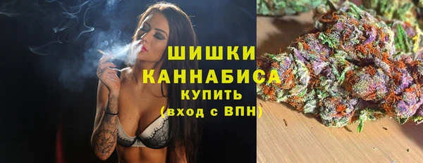 jwh Балахна