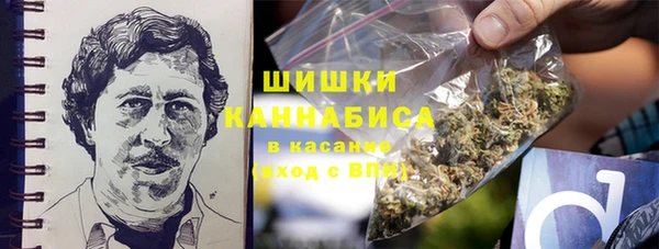 мефедрон мука Балабаново