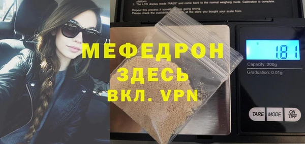 кокаин премиум Баксан