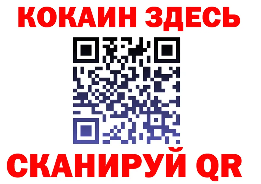МДМА VHQ зеркало мориарти kraken Красный Сулин