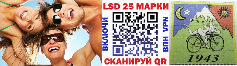Марки NBOMe 1500мкг  купить наркотик  Красный Сулин 