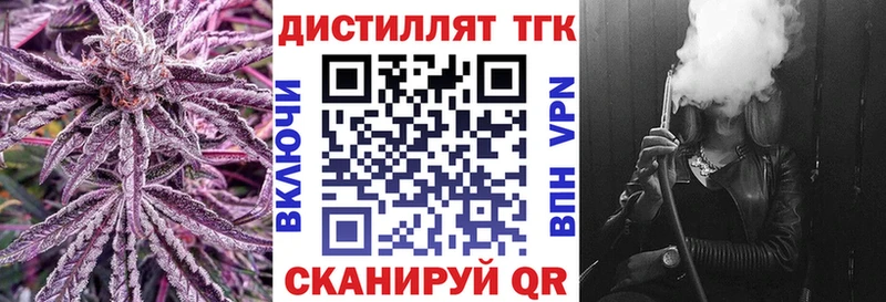MEGA вход  shop телеграм  ТГК вейп с тгк  Красный Сулин 